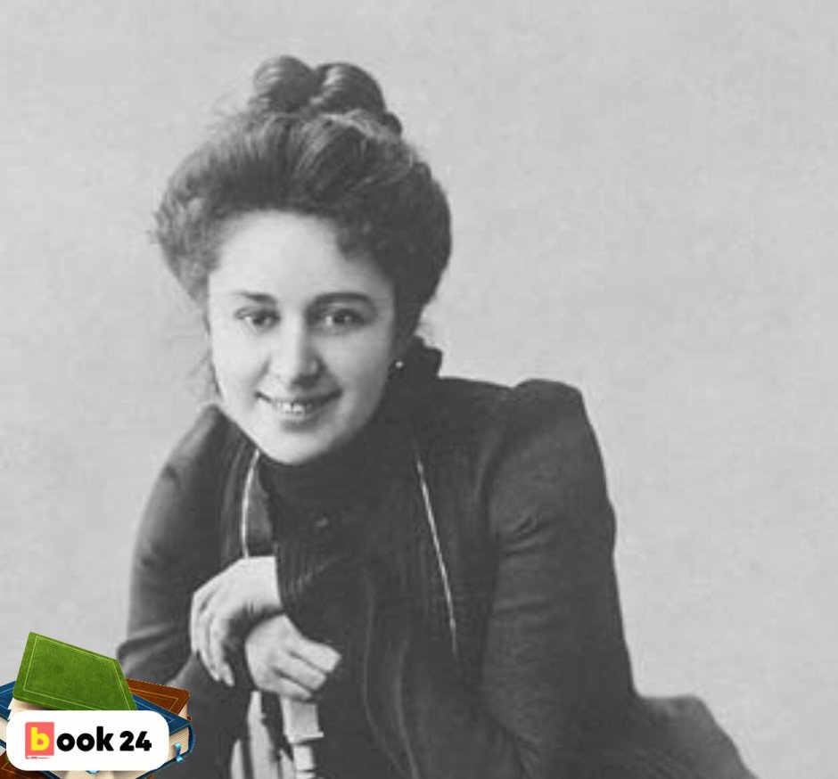 Колесова Елена Федоровна герой советского Союза