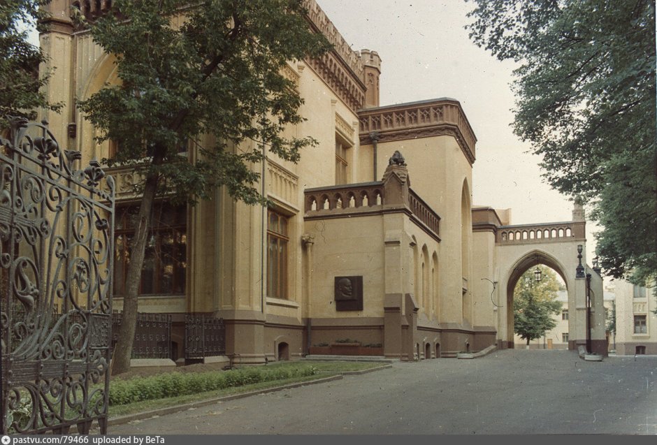 Жена Саввы Морозова Зинаида Григорьевна