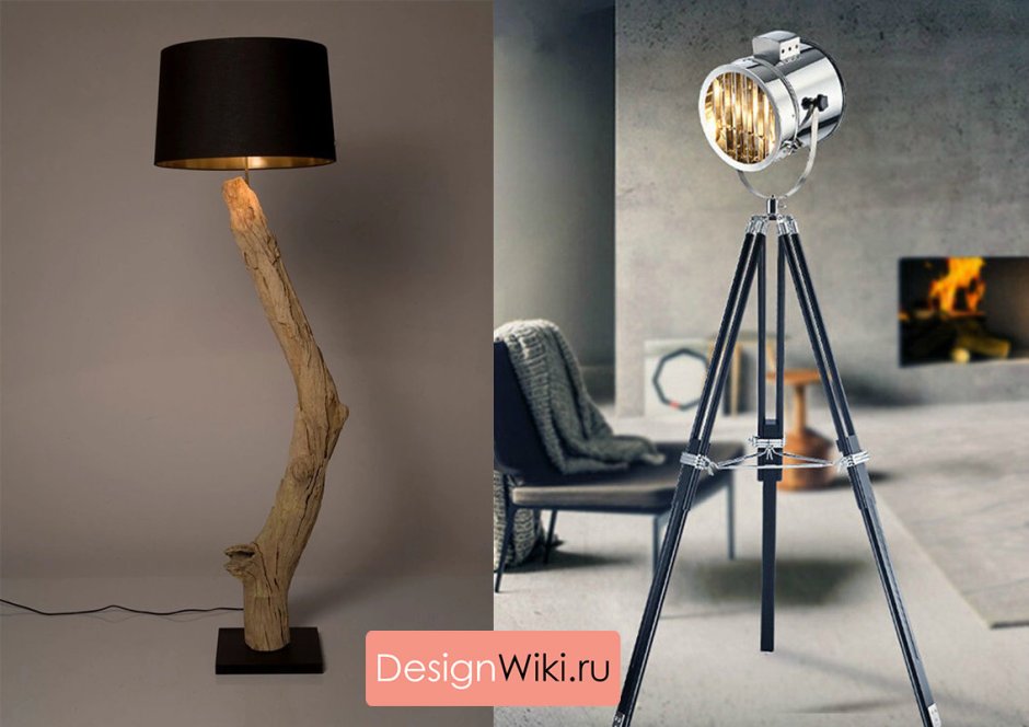 Торшер напольный