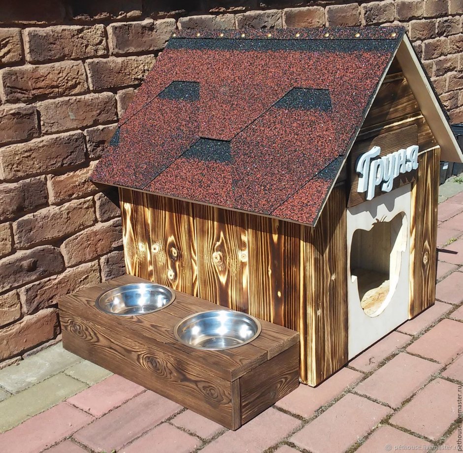 Домик для собак деревянный