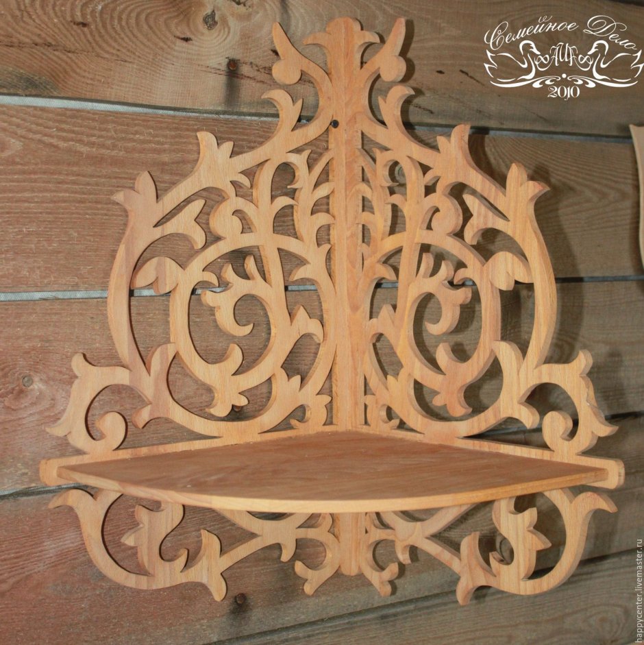 Резные настенные полки