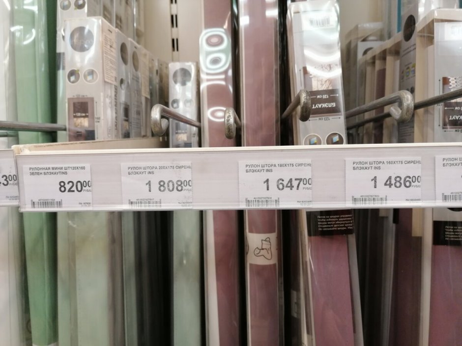 Сборка алюминиевых раздвижных окон на балконе