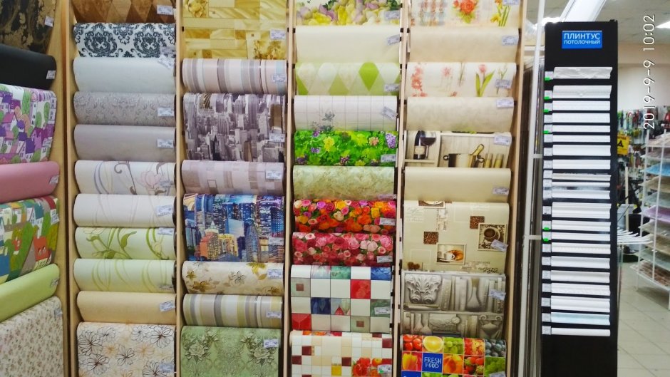 Дом обоев Курск Добролюбова