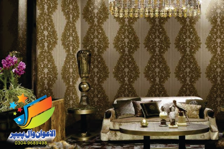 Обои Roberto Cavalli rc17009