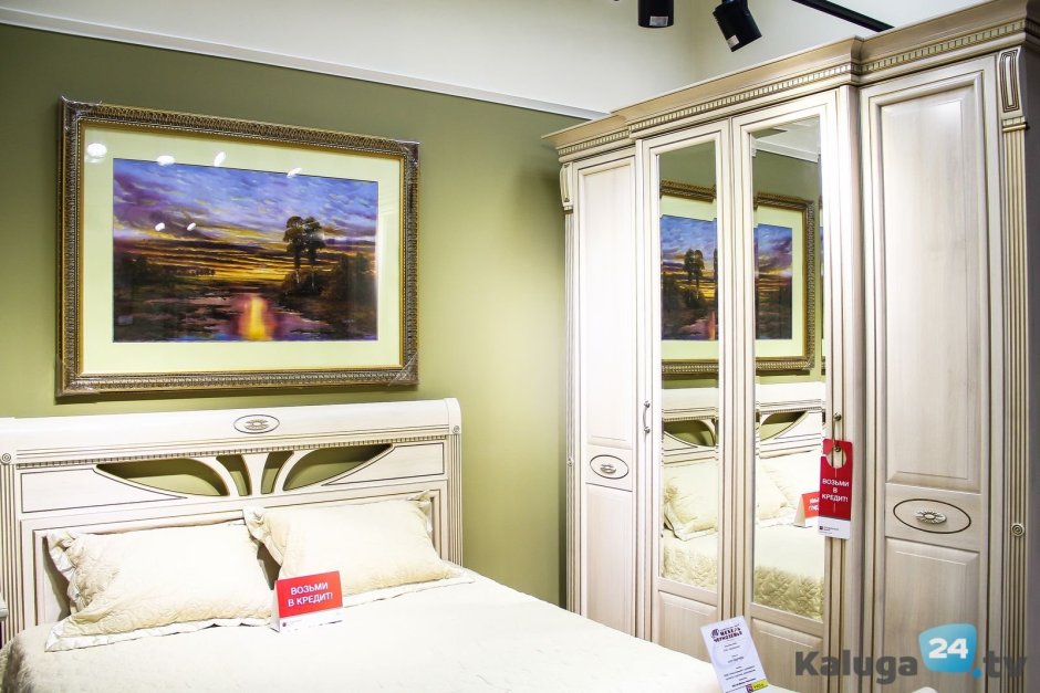 Спальня Элеганца мебель Черноземья