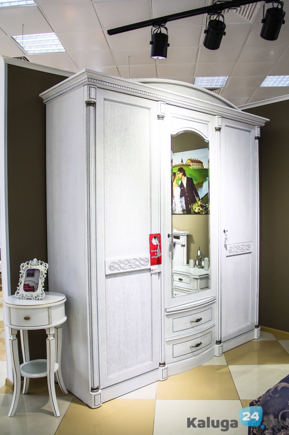 Прихожая Наполи мебель Черноземья