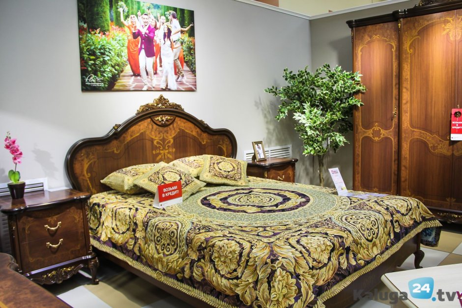 Мебель Черноземья спальня Жозефина