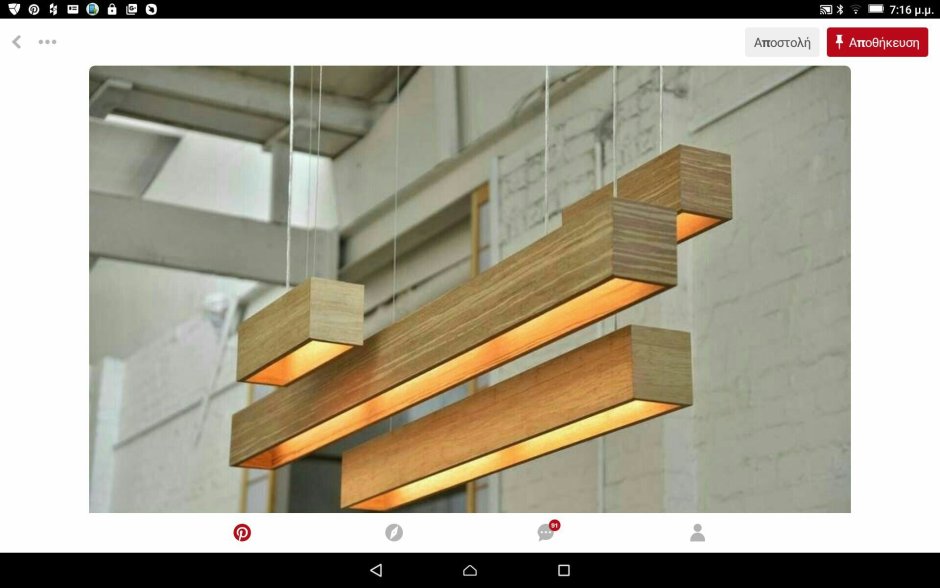 Люстра из коряги