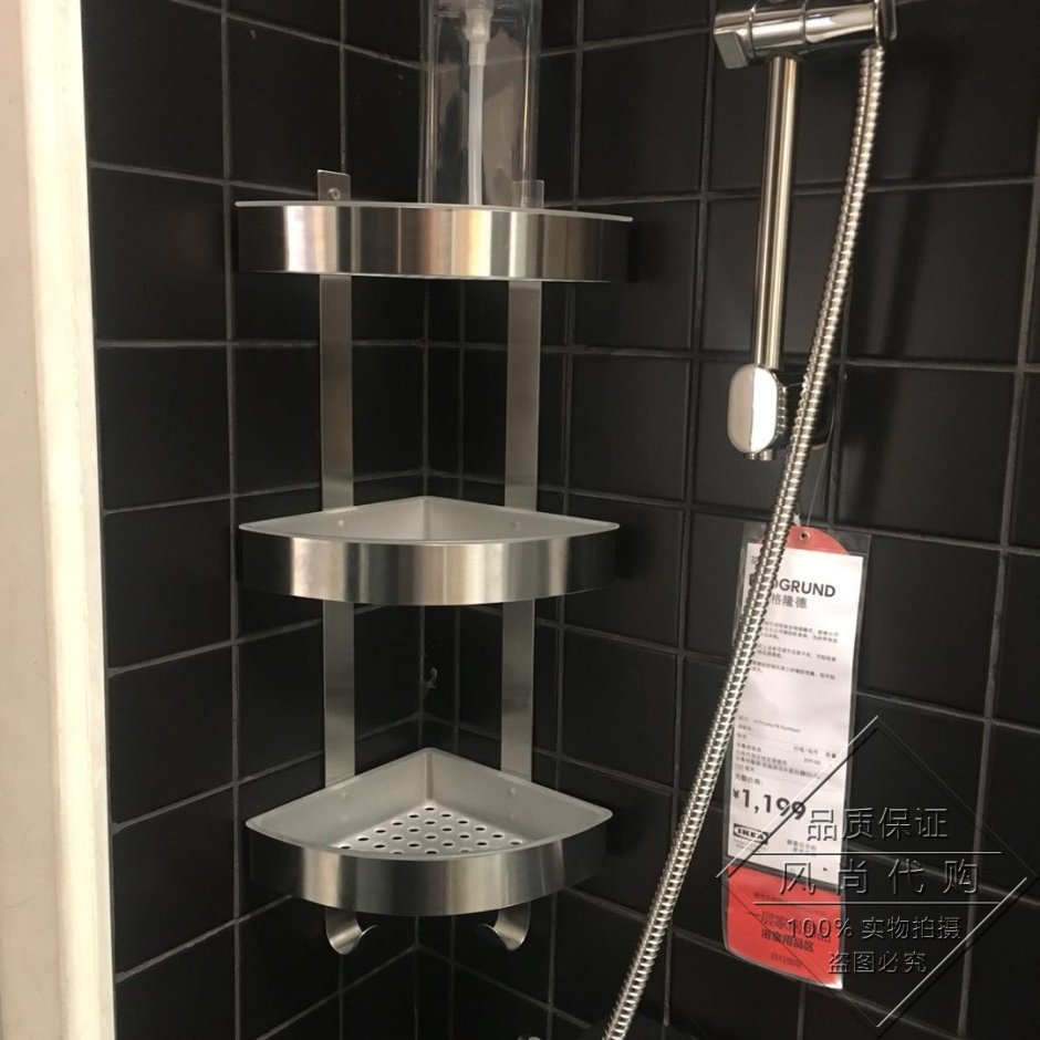 Металлическая полочка для полотенец