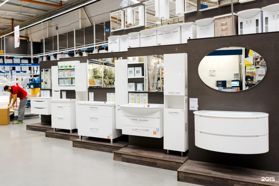 Кухни Leroy Merlin