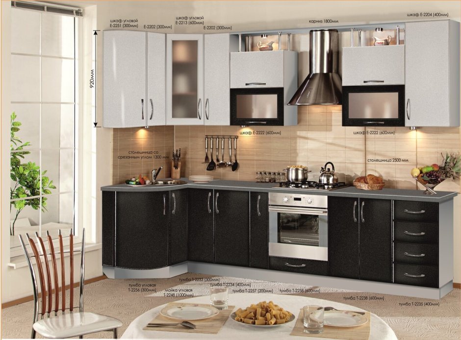 Кухня Констанция 1 трюфель