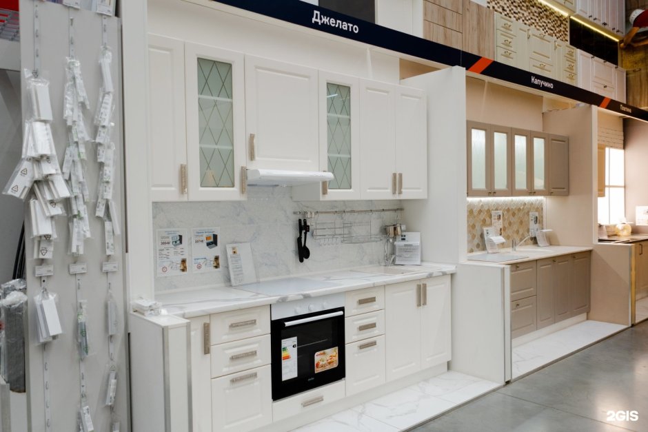 Кухни Бауцентр Краснодар