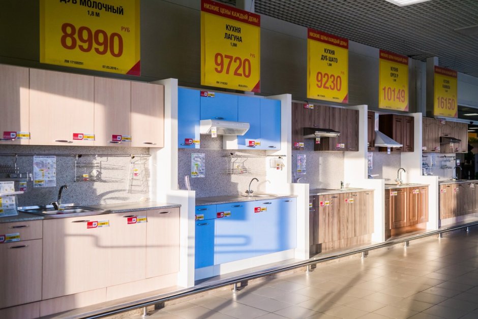 Бауцентр кухня Венеция