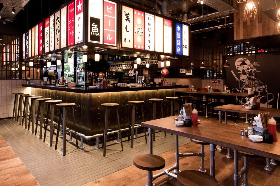 Бар в японском стиле