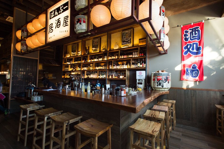 Японские Изакая бары