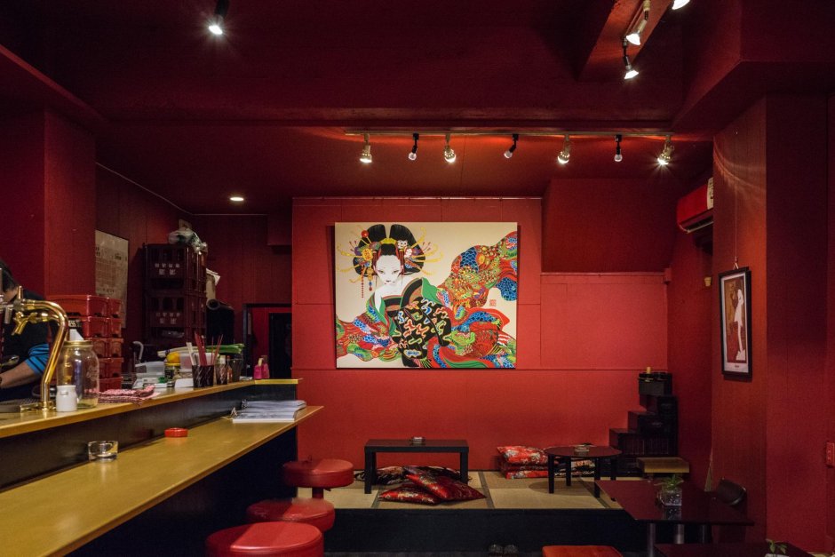 Бар в японском стиле