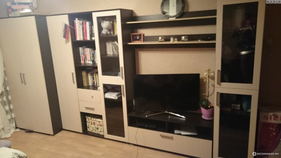 Стенка Турин 2