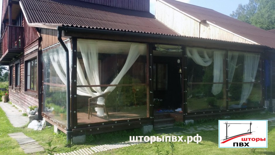 Мягкие окна