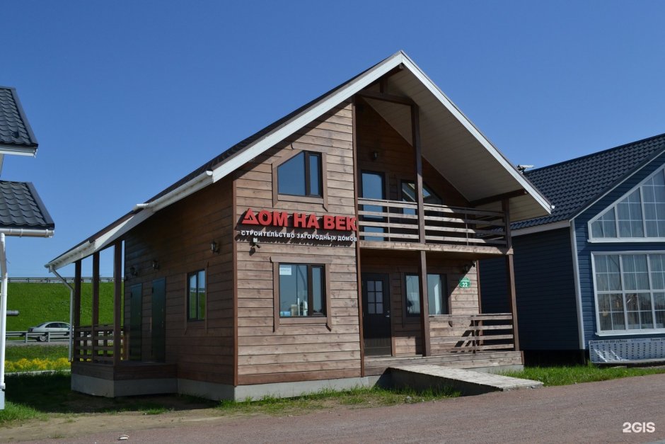 Выставка домов мега Дыбенко проекты домов из бруса