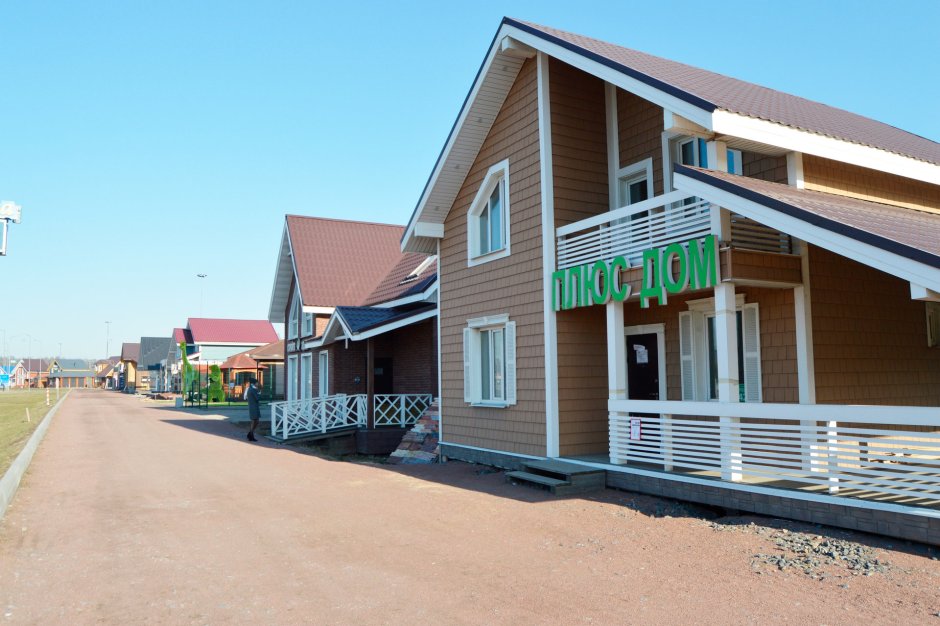 Выставка домов мега Дыбенко