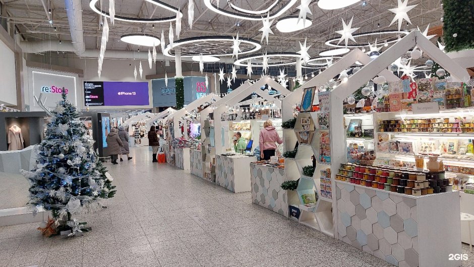 Экспозиция загородных домов