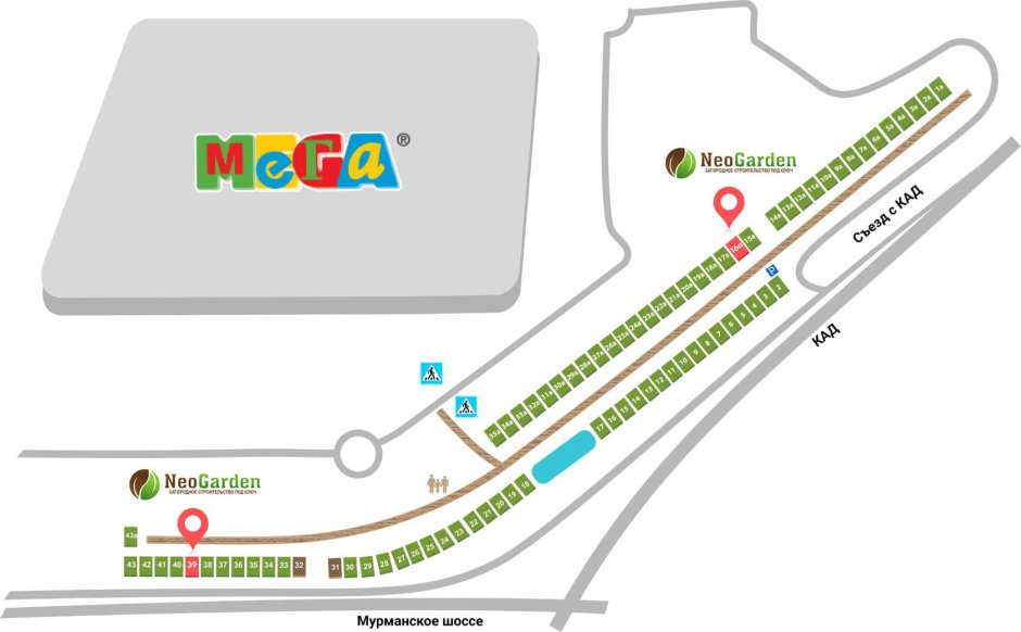 Выставка домов мега Дыбенко