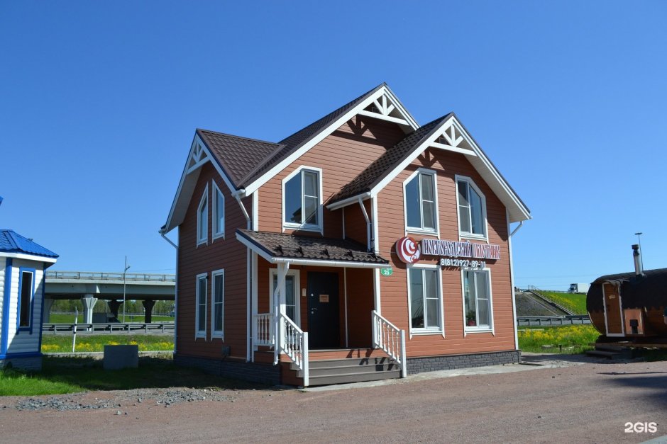 Эксподом мега Дыбенко