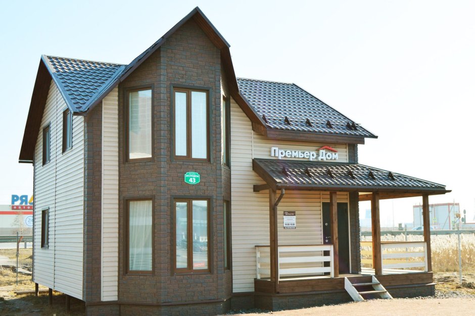 Выставка домов мега Дыбенко