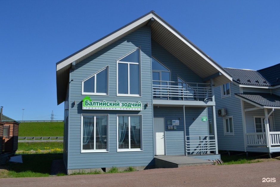 Выставка домов мега Дыбенко