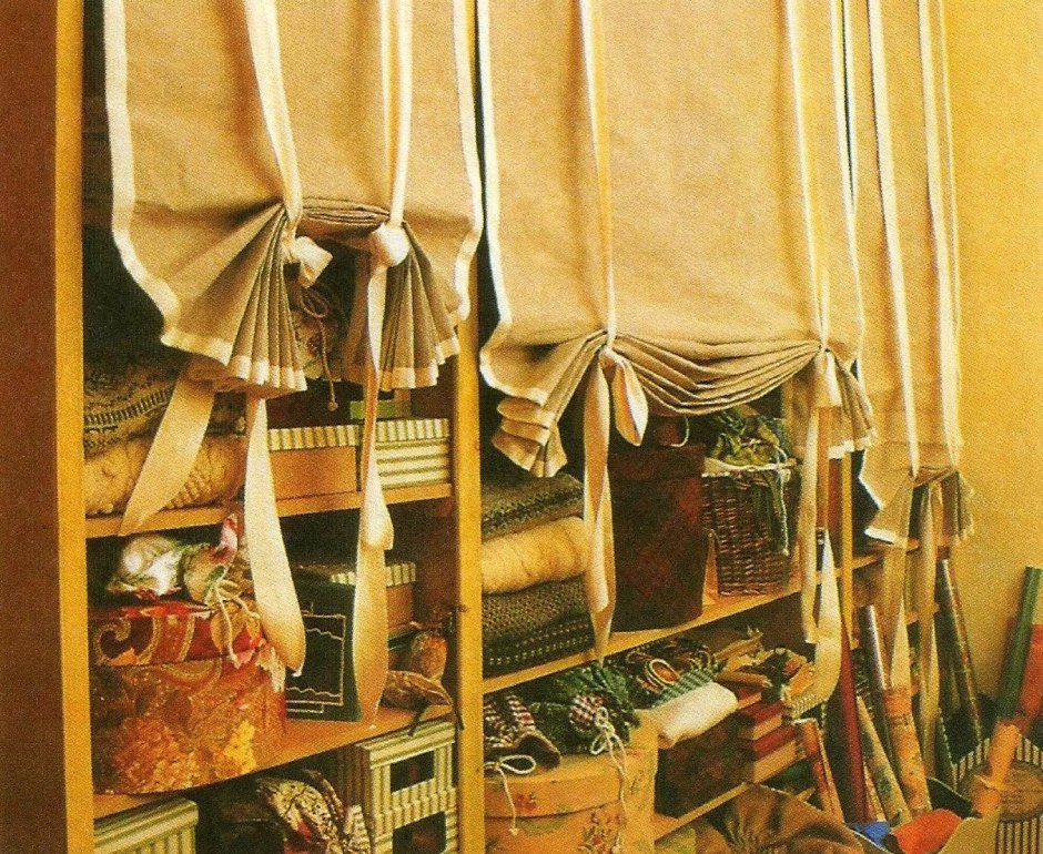 Занавеска для полки