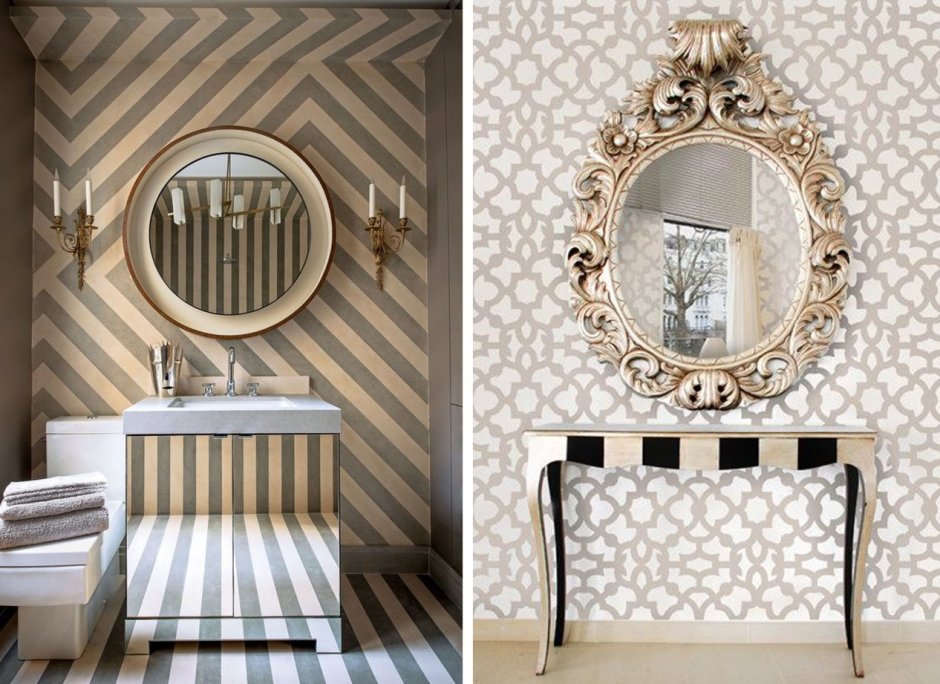 Зеркало ЭКНЕ В интерьере