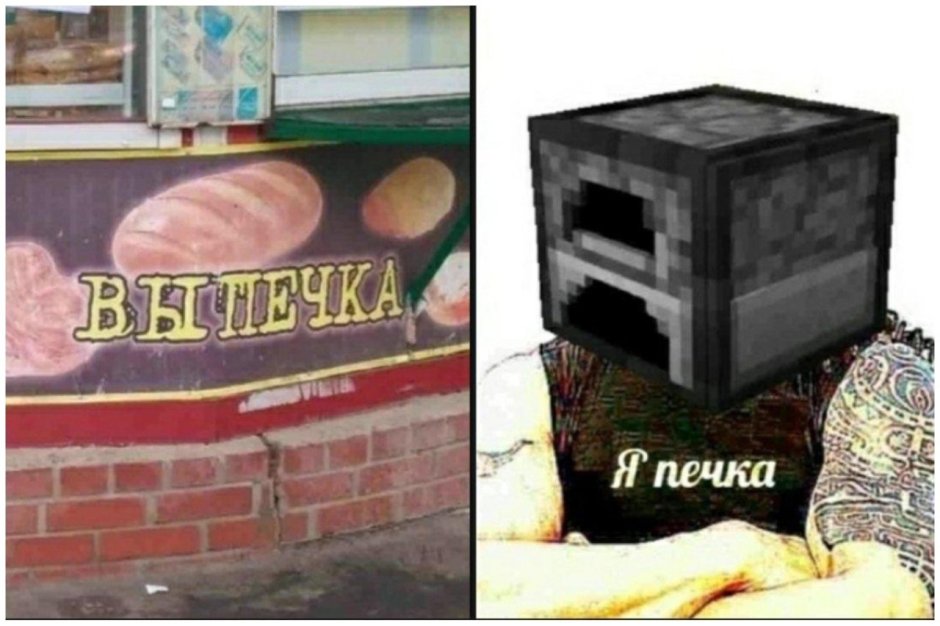 Сливы девушек