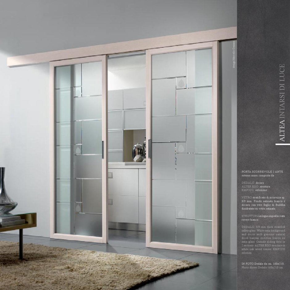 Волховец раздвижные перегородки алюминий