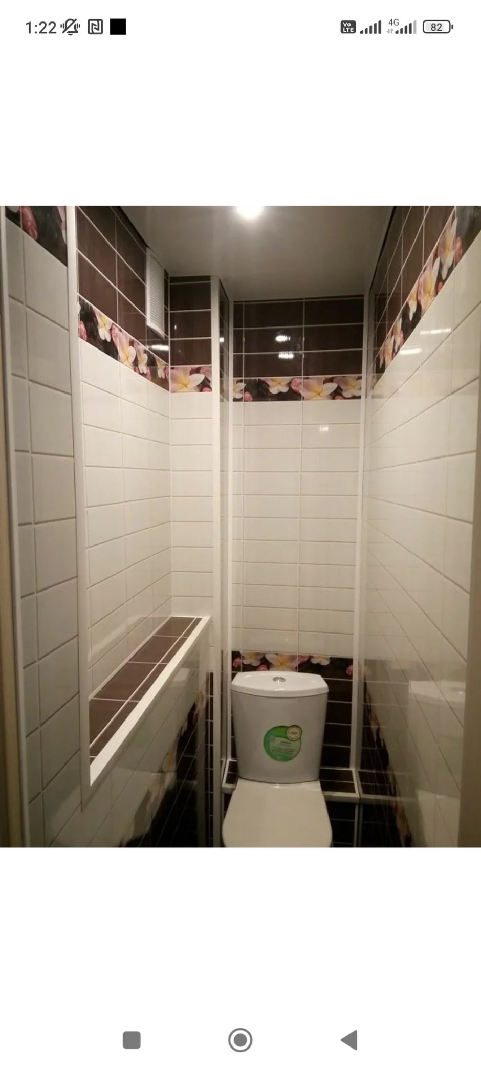 ПВХ панели Юник сауна