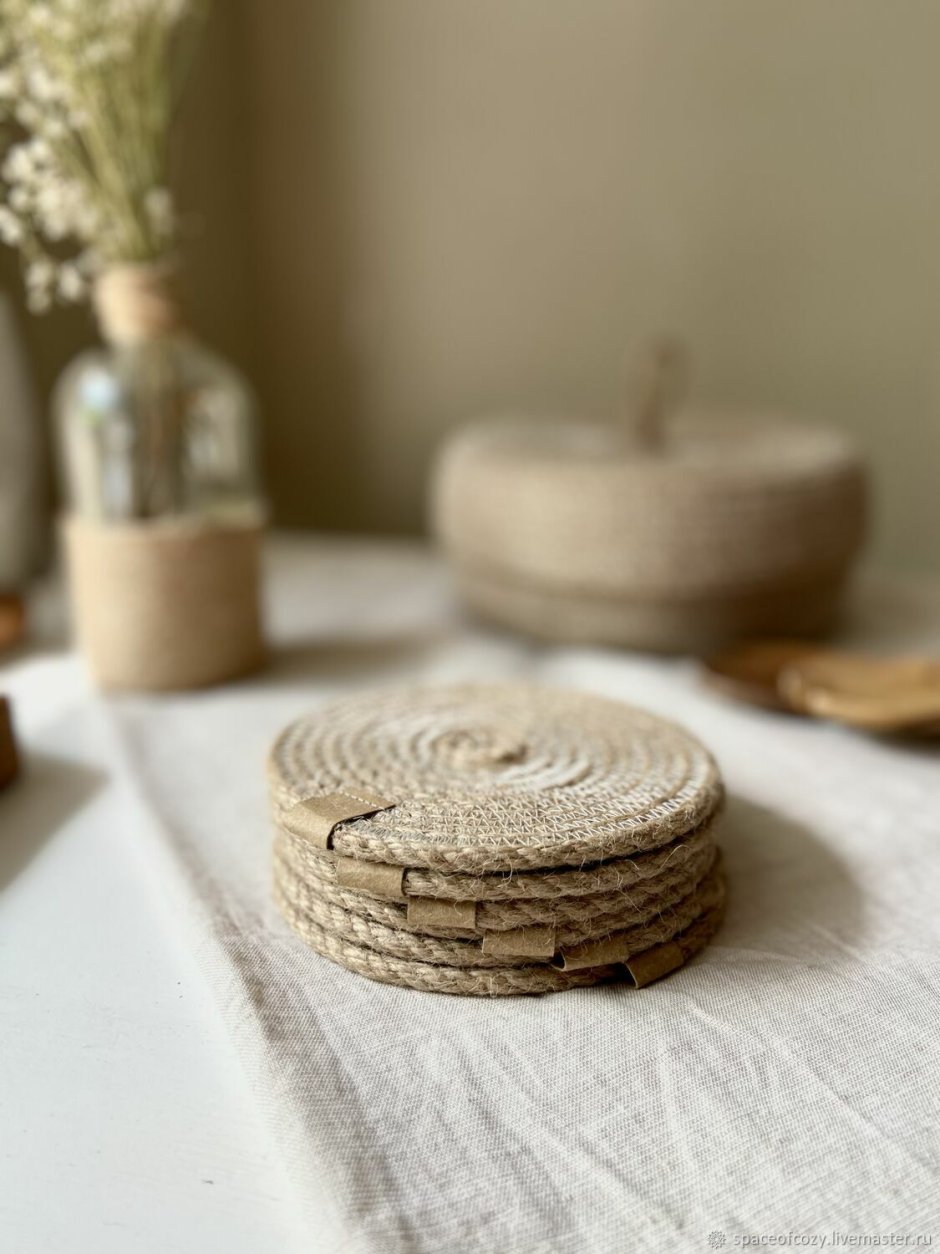 Подставки под горячее из джута с филигранью