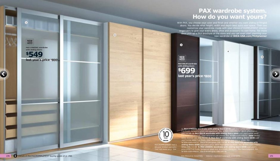 Раздвижные двери для шкафа купе в Леруа