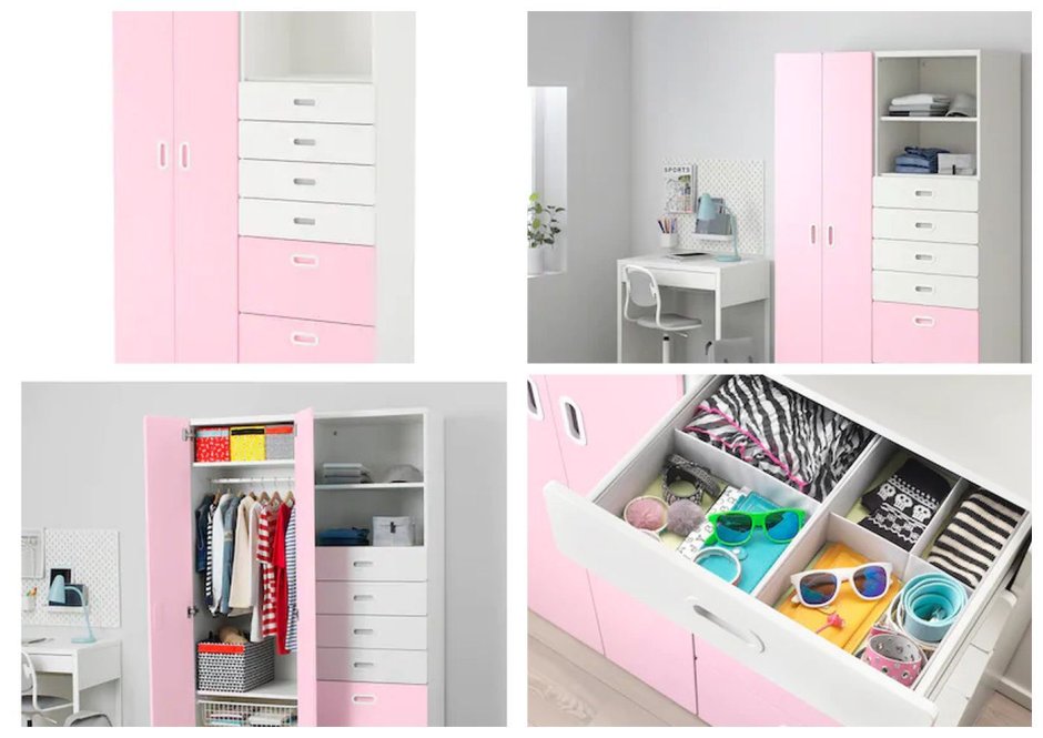 Кровать икеа СТУВА С бортиками