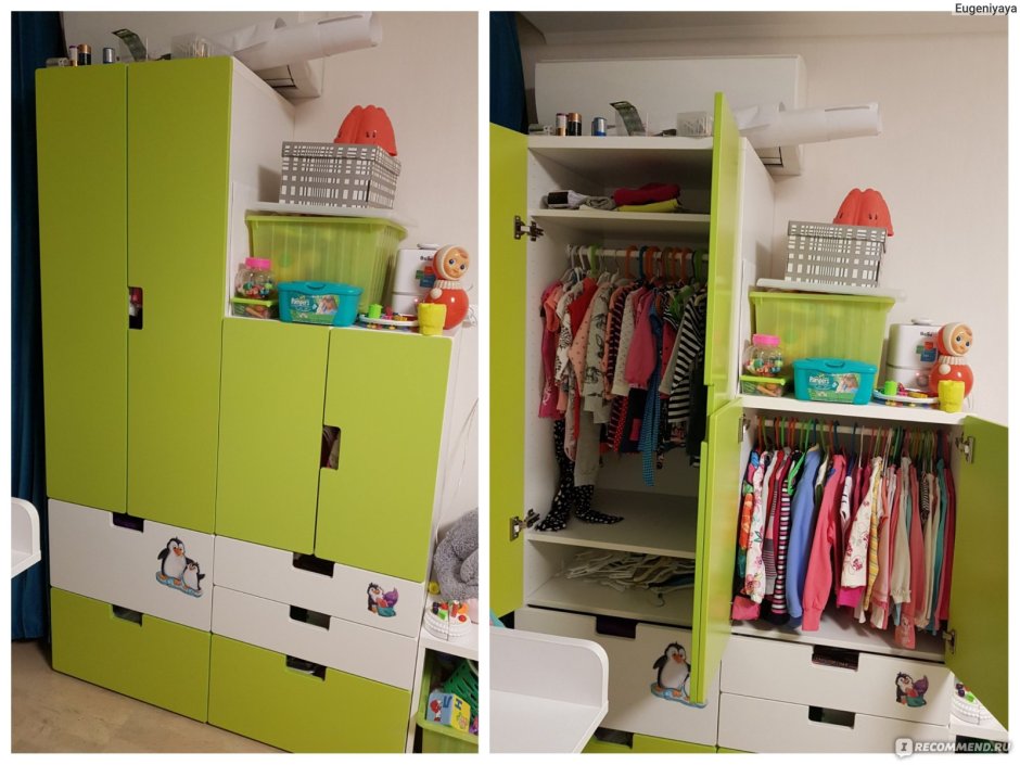 Икеа СТУВА детская мебель