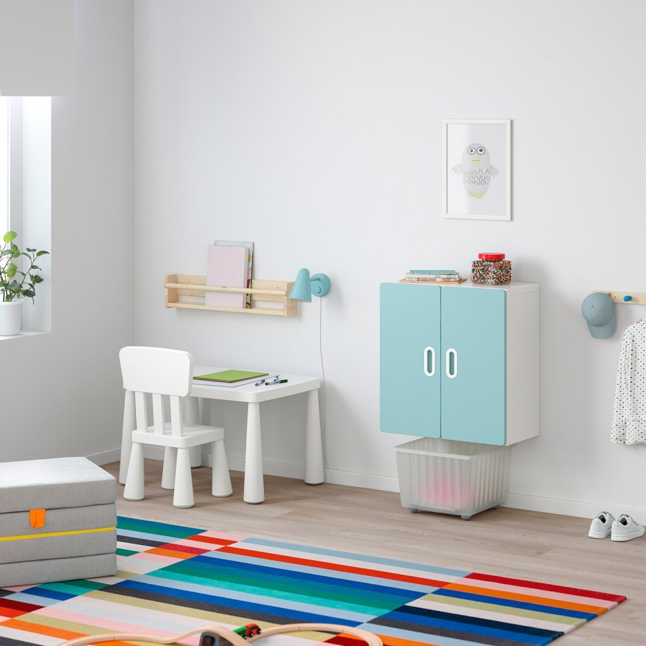 Stuva СТУВА / fritids