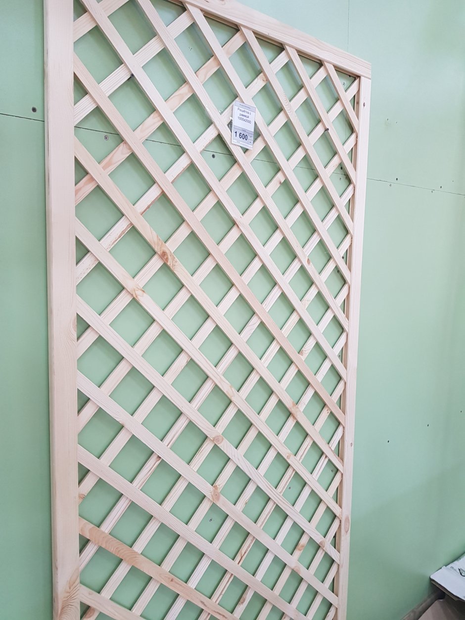 Деревянная решетка