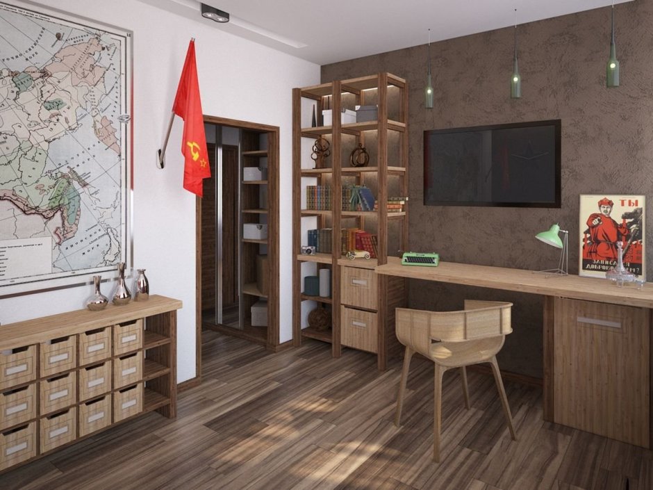 Современная комната в стиле СССР