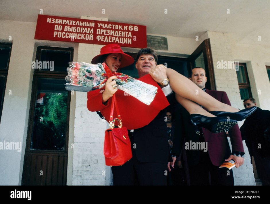 Брынцалов 1996