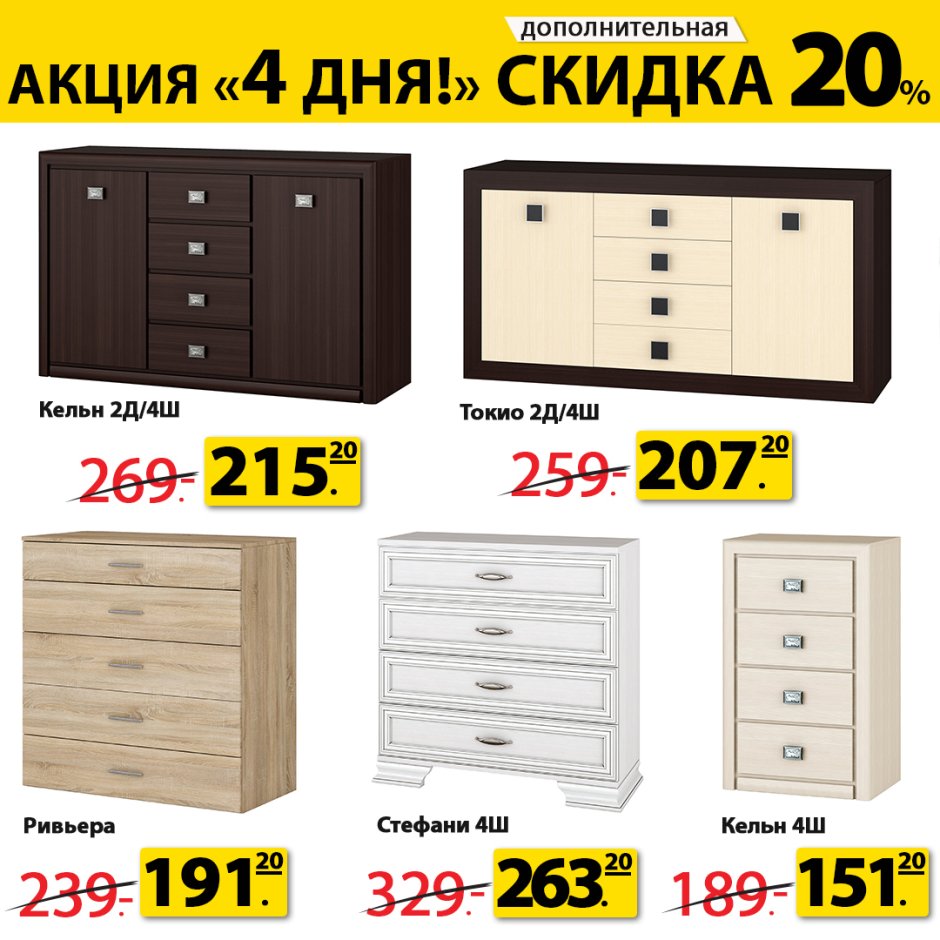 Зеркало настенное MPA черный багет (700x1700 мм)