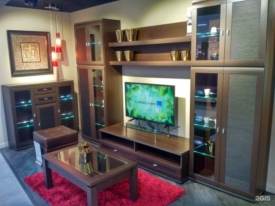 Торговый дом лазурит