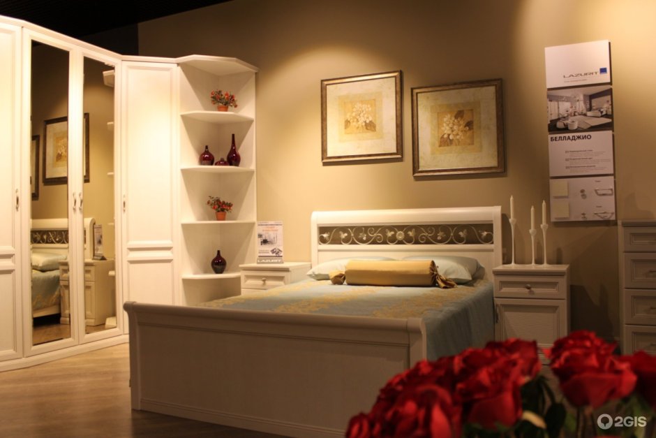 Гостиная Вита Ангстрем