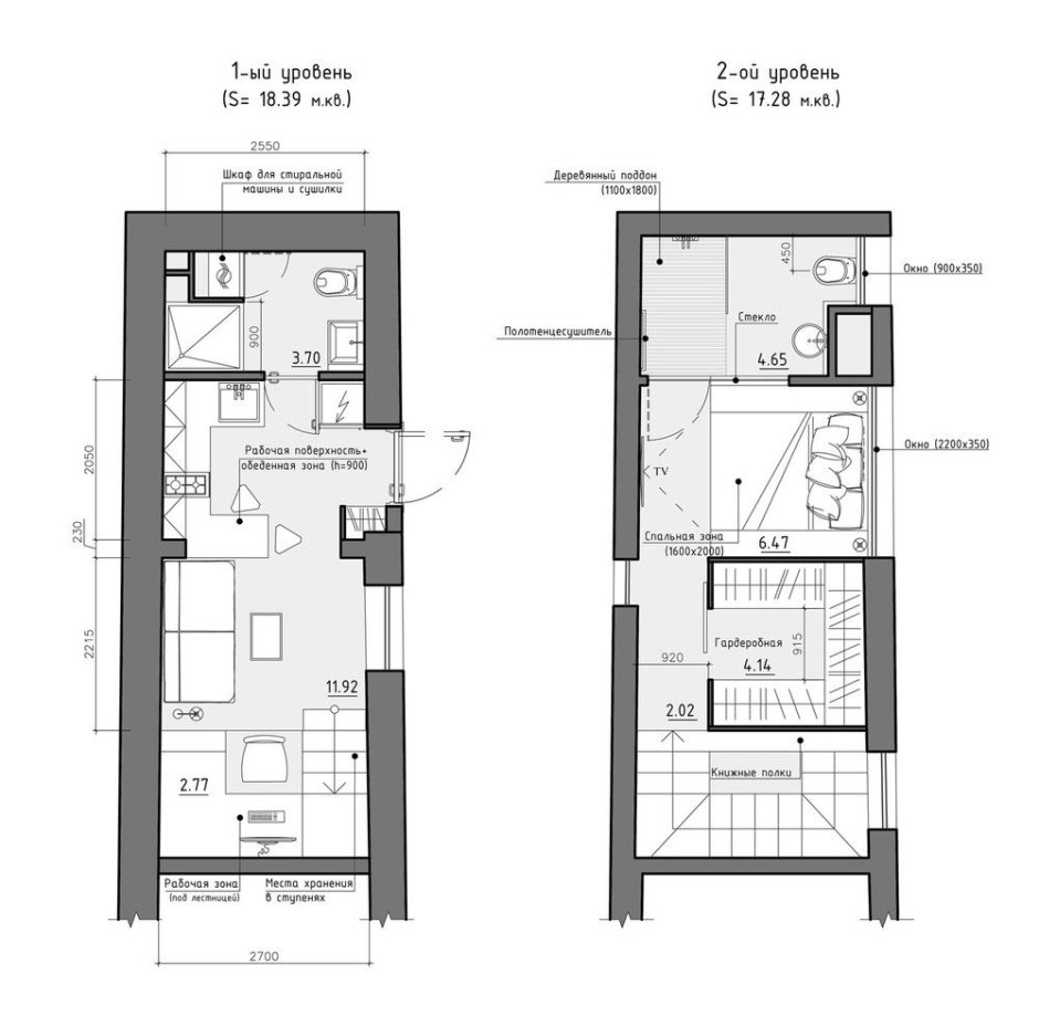 Квартира студия двухуровневая планировка чертеж