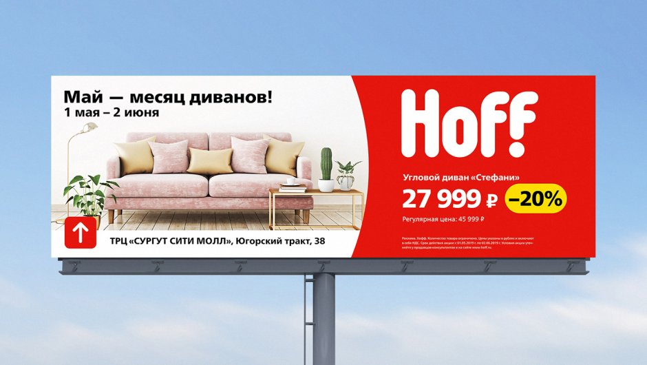 Подъемная кровать горизонтальная 900 с-520 м-02-03 артикул: 53686