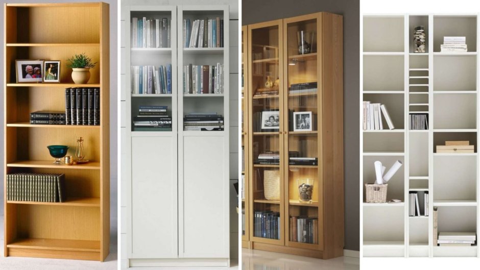 Ивар с Билли икеа