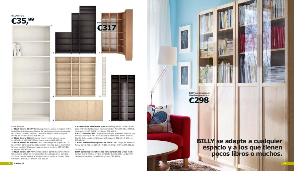 Ikea шкаф для спальни ОПХУС