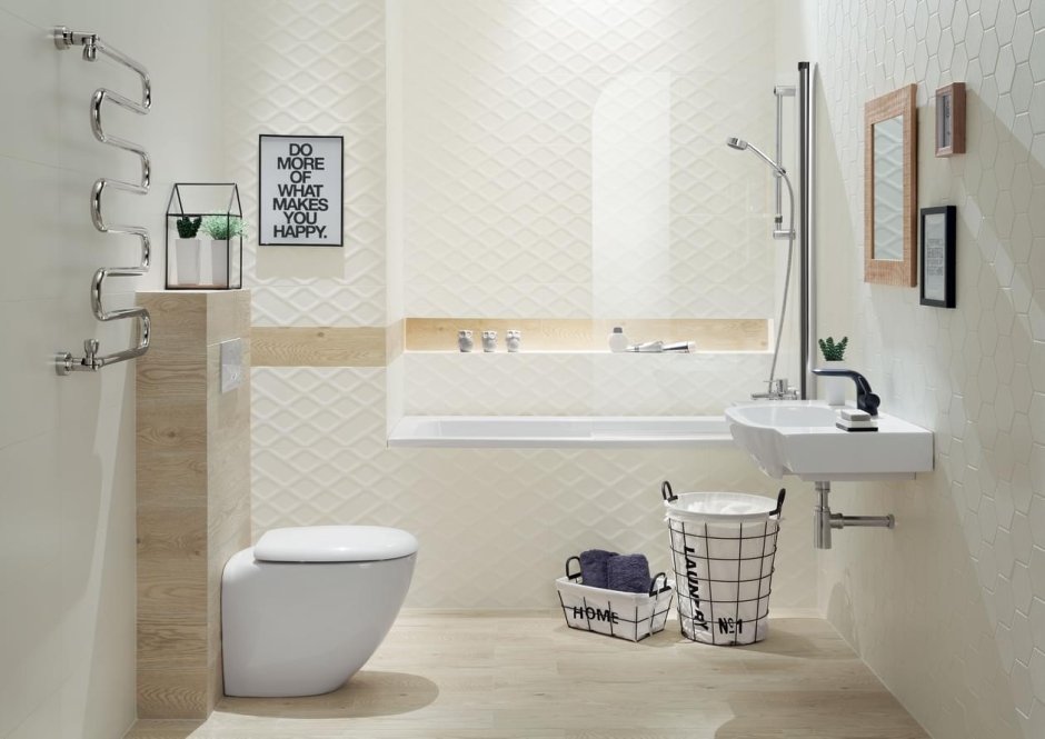 Плитка настенная Дельта 20х30 см 1.2 м2 цвет розовый